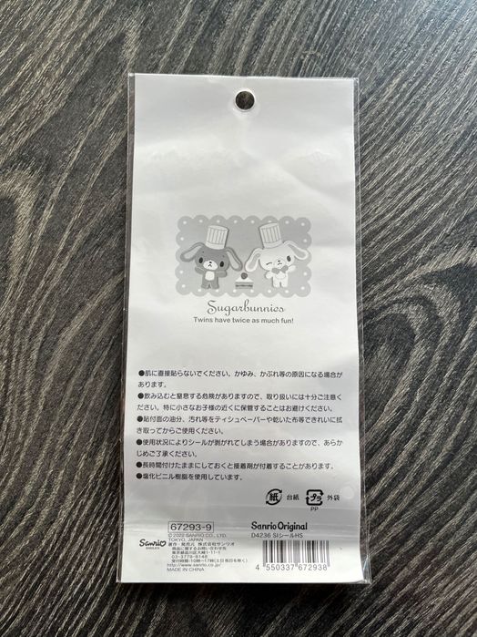 Sugarbunnies Sugar Bunnies Sanrio Hello Kitty naklejki