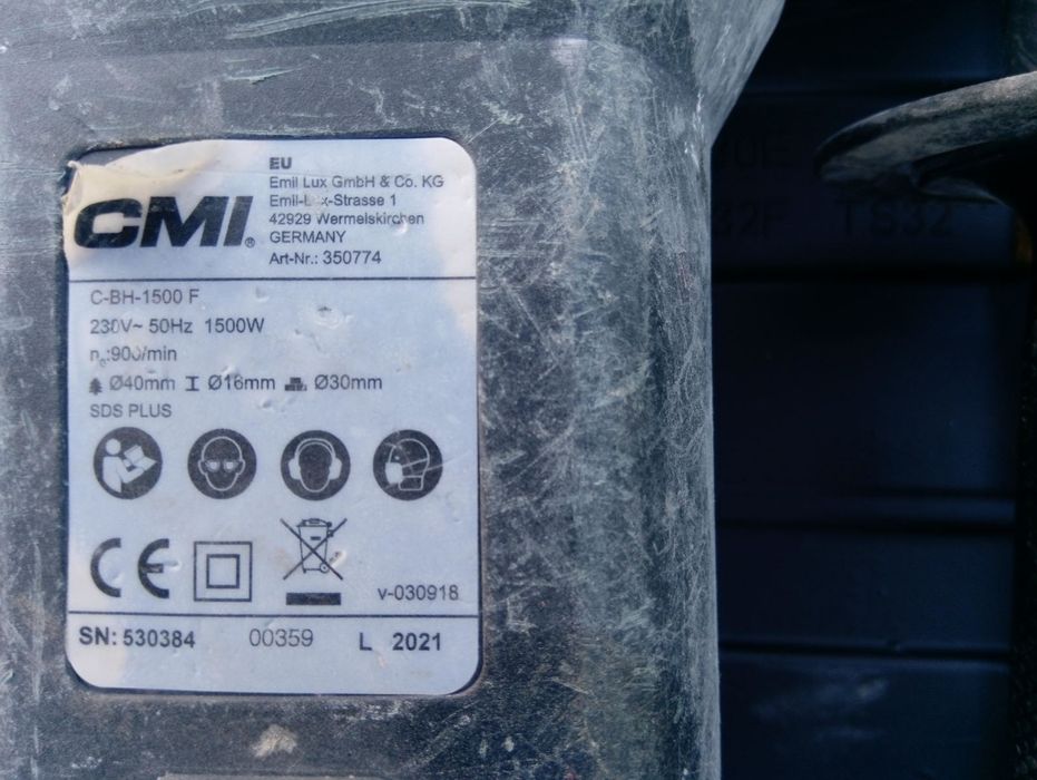 Перфоратор CMI Б/у