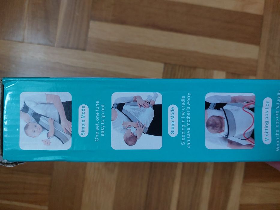 Слінг з народження і до року