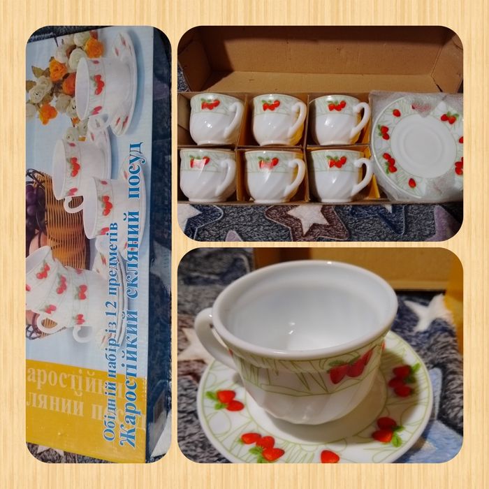 Продам сервіз на 6персон