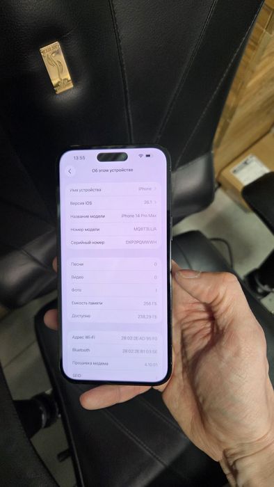 Iphone 14 pro Max 256gb