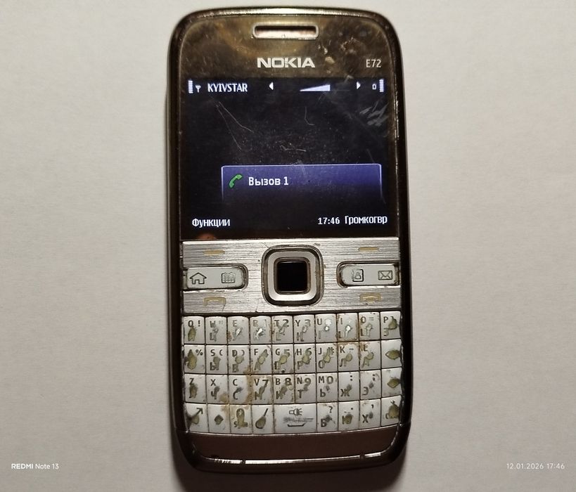 Продам Nokia E72