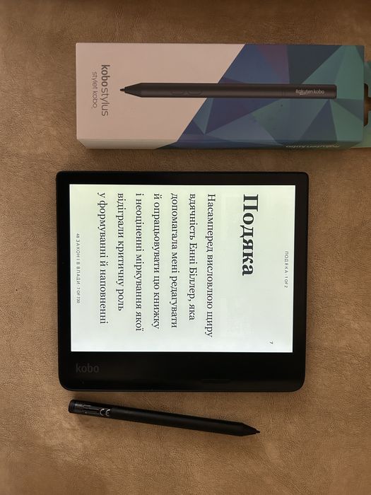 Електронна книга Kobo Sage 8дюймів