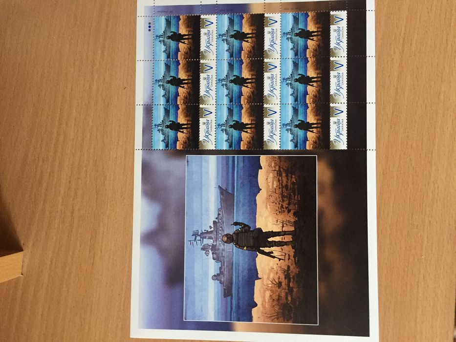 Власна марка русский военный корабль