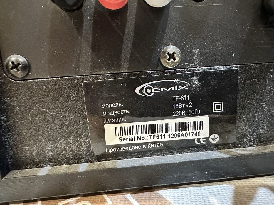 Колонки ігрові Gemix TF-611