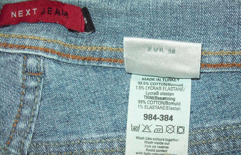 Джинси стрейч для вагітних, довжина 95 см.