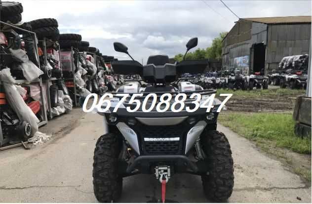 Квадроцикл Linhai M 550 L EFI (4x4)инж/Доставимо БЕЗКОШТОВНО-О!