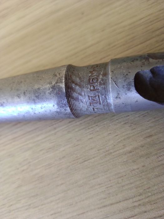 Сверло по металлу