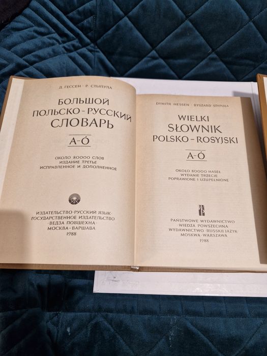 Wielki słownik polsko-rosyjski 2 tomy książka