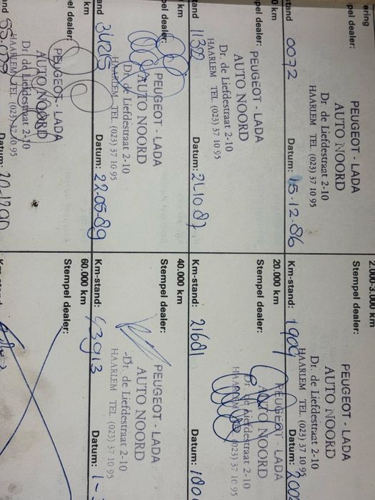 ВАЗ 21051 Експортна,  п'ятиступка