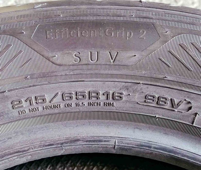 Шини літні R16 215/65 Good Year Efficient Grip 2 SUV