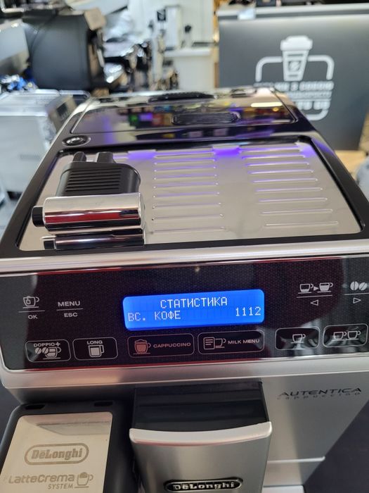 Кавомашина Delonghi Autentica Cappuccino