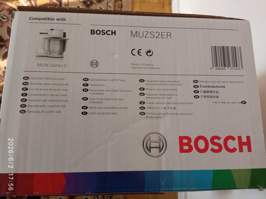 Misa stalowa do robota Bosch