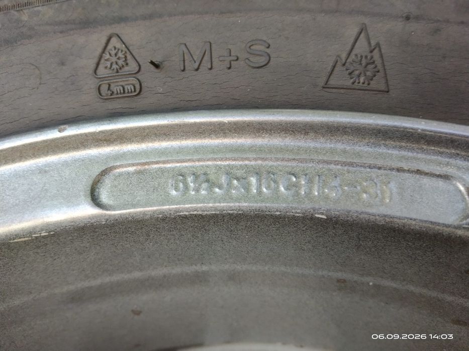 Felgi PEUGEOT Partner 16"  4x108. ET31  CH65.1  grafitowe