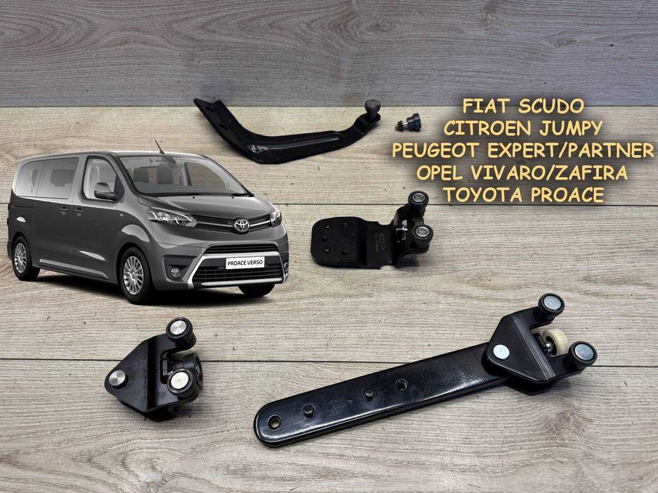 Каретка Ролик дверей Fiat Scudo Expert Jumpy Proace Vivaro двери Візок