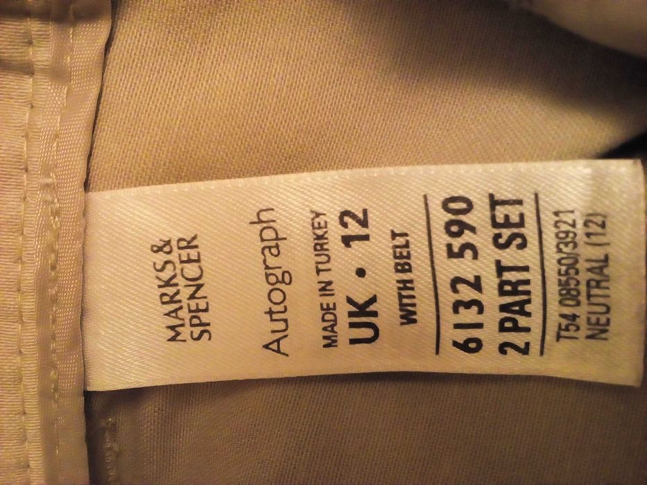 Модная юбка Autograph (M&S) р.46-48 100%котон
