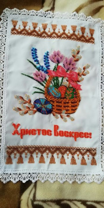Великодній рушник