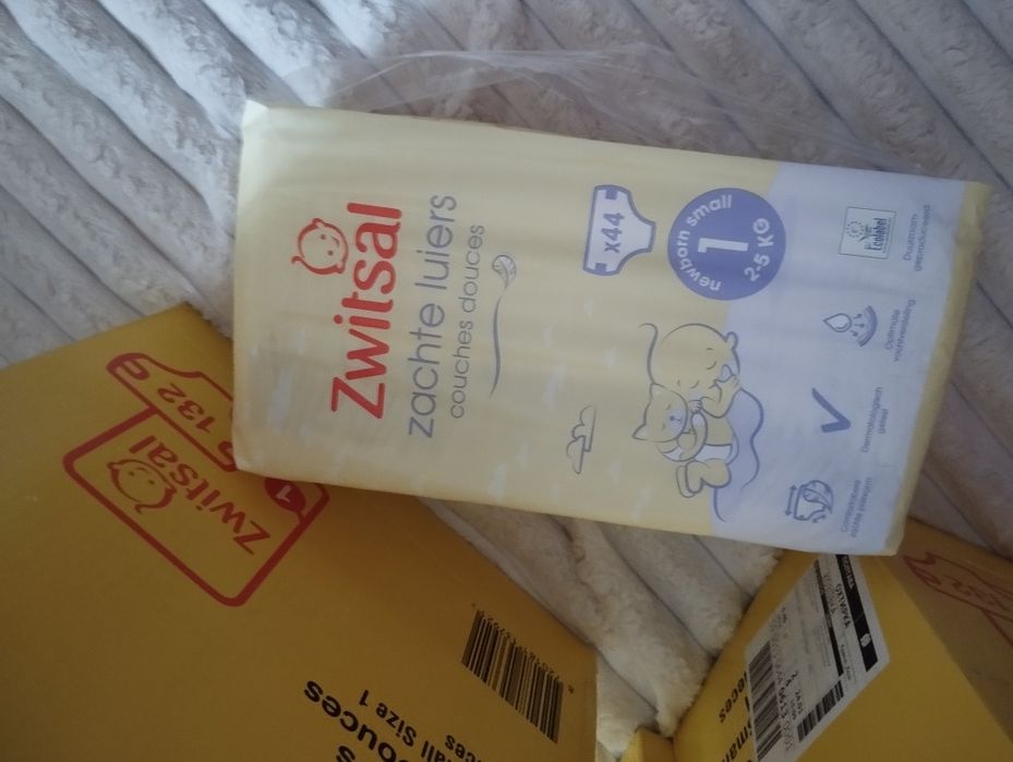 Підгузки польської якості 44 шт в упаковці 2-5кг