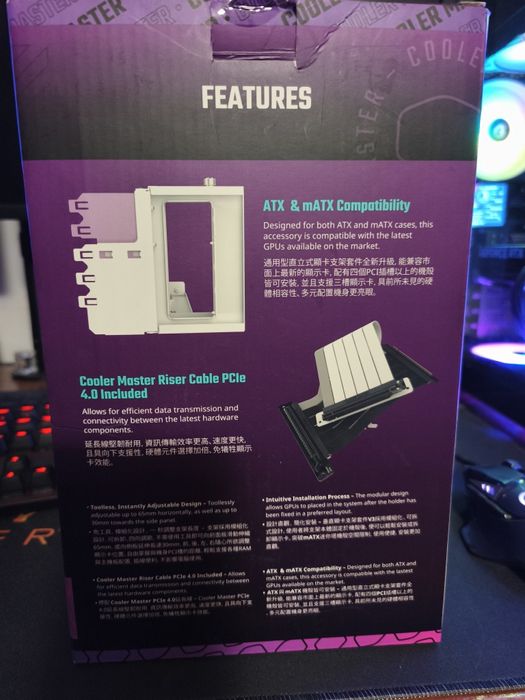 Cooler Master Kit de suporte vertical para GPU