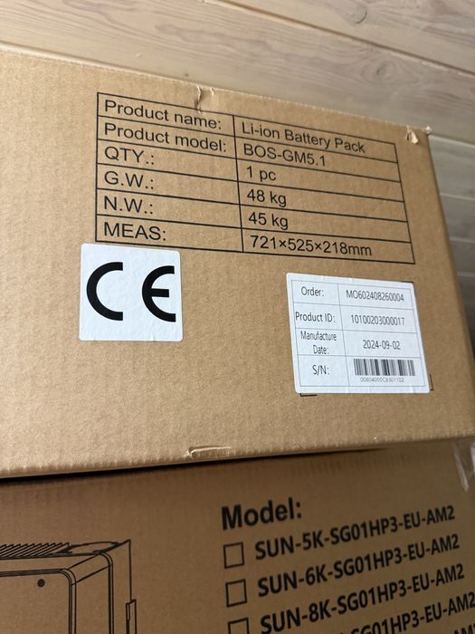 Батарея Deye Boss GM 5.1