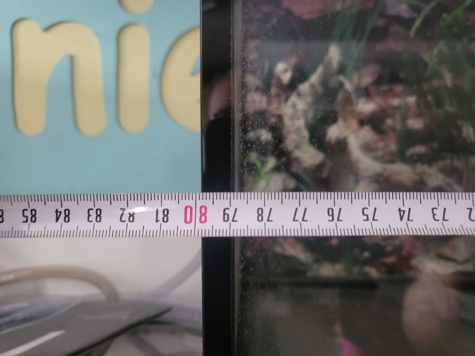 Akwarium 100l  stan bdb