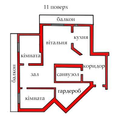 Видова квартира у новобудові з частковим ремонтом у Трускавці