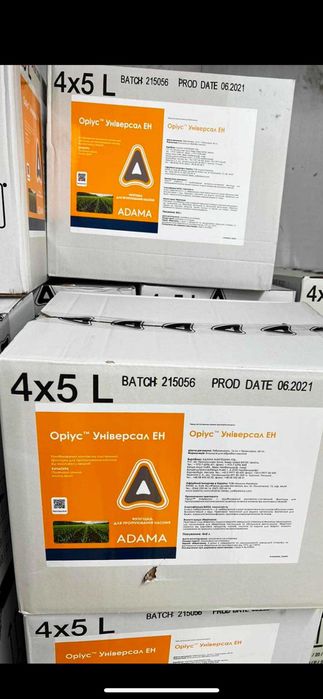 Оріус універсал від Адами