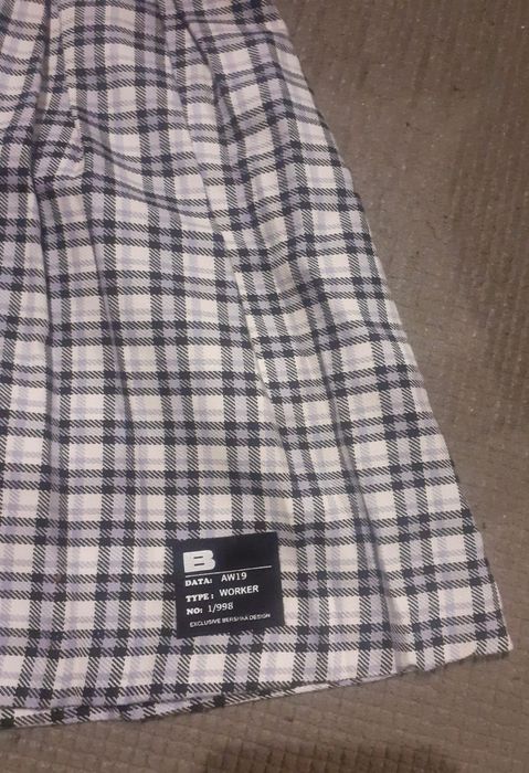 Спідниця Bershka