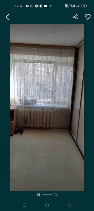 Продам 1 квартиру Лагунової 13 б