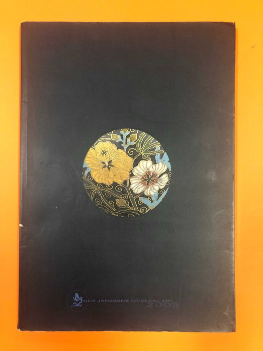 Ben Janssens Oriental Art 2005 Catálogo