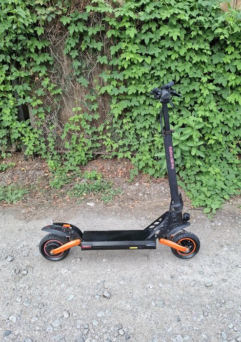 Kukurin kugo g2 pro