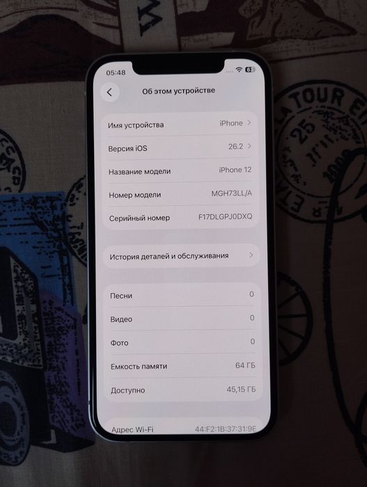 iPhone 12  на 64 ГБ, АКБ 79%, гарний стан
