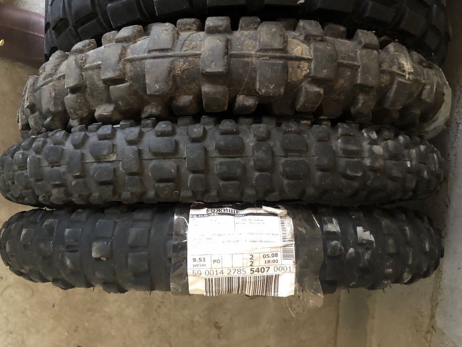 Мото резина на 17,18,21