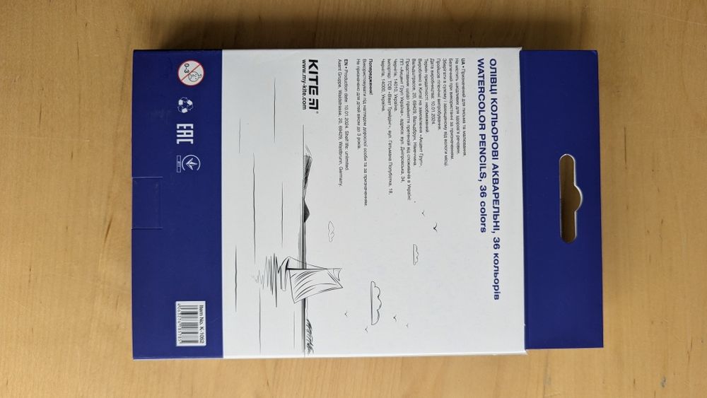 Ołówki akwarelowe 36 Kete