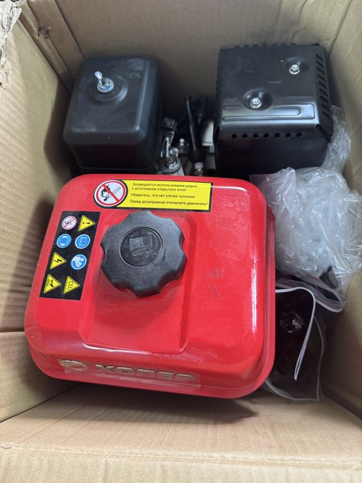 Бензиновий двигун 7 к. с.