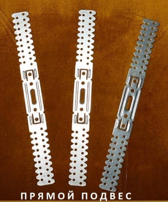 Прямой подвес 125