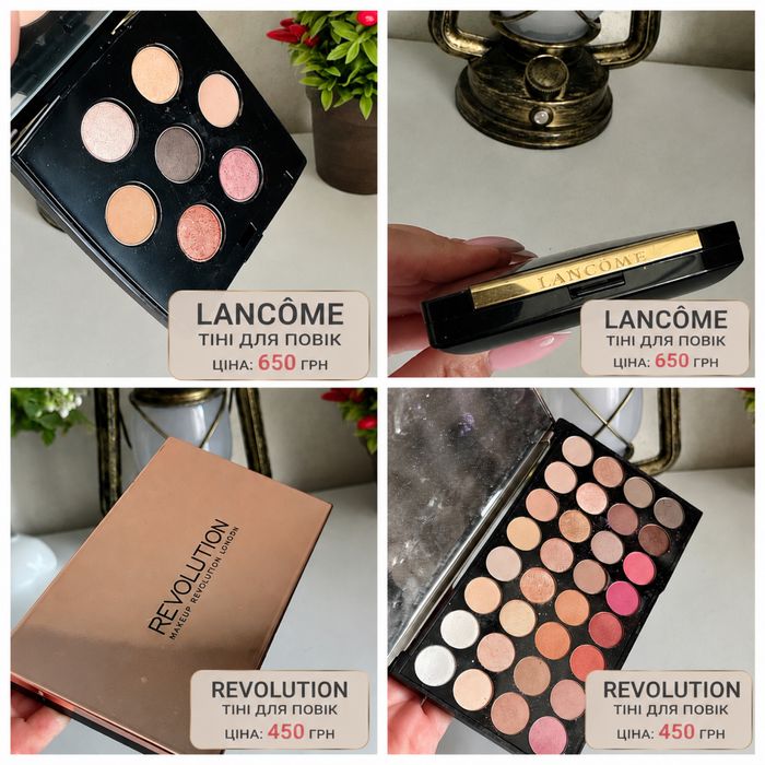 Косметика та догляд Maybelline, L’Oréal, Lancôme, Clarins, Elemis: туші, помади, блиски, тіні, рум’яна, хайлайтери, креми