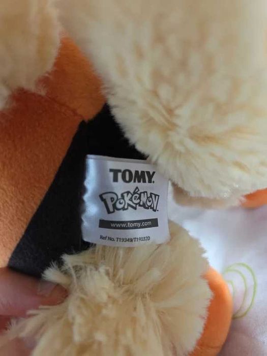 Pokémon peluche do pokémon Arcanine da marca tomy
