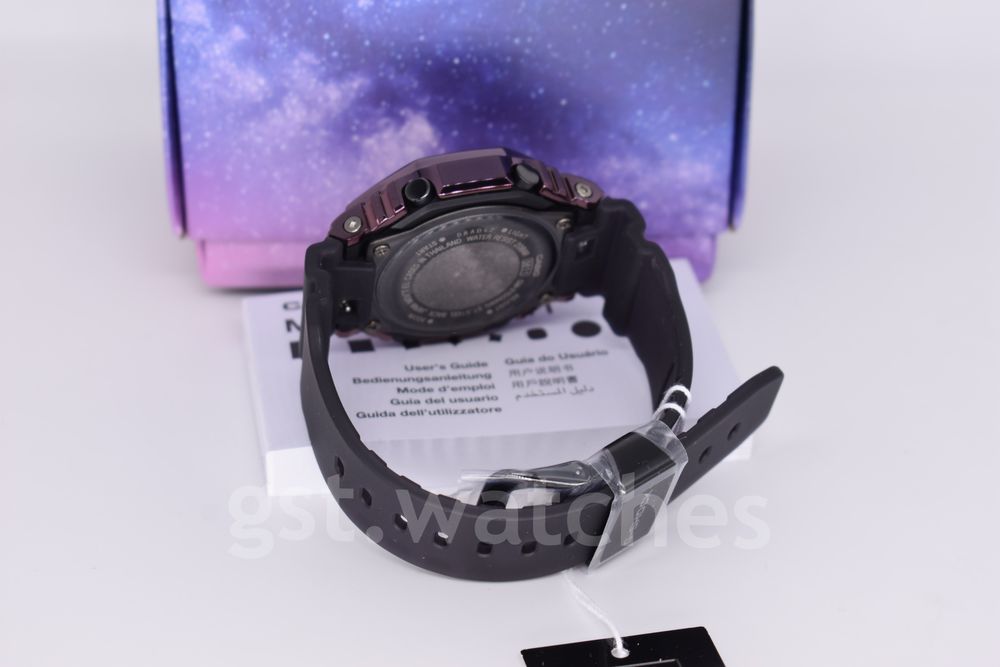 Casio G-Shock GM-2100MWG-1A NEW ORIGINAL | Milky Way Limited Edition