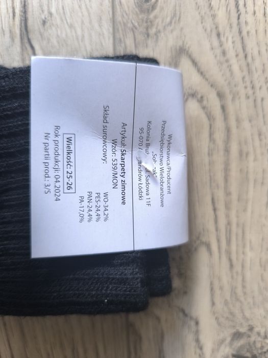 MON komplet ciuchów wojsko