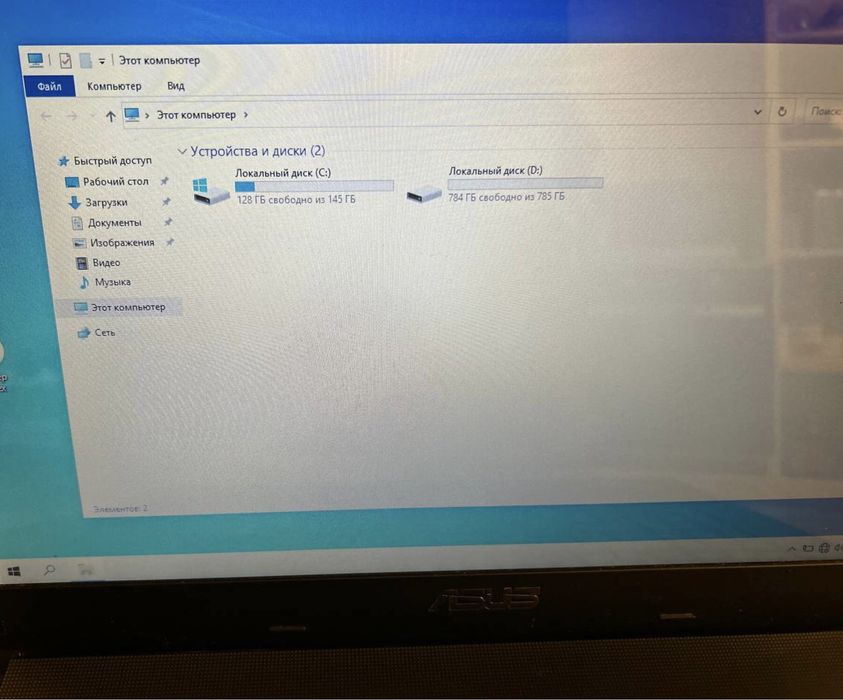 Ноутбук Asus x501a