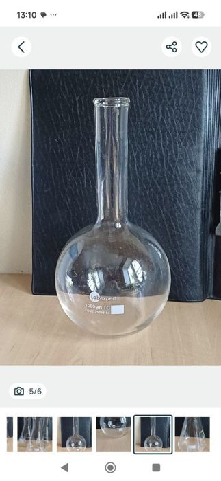 Колби ерленмейера, інші колби, лабораторний посуд,