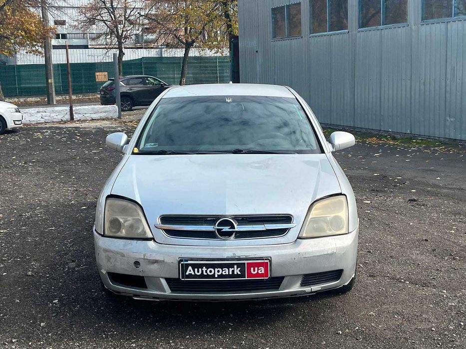 Продам Opel Vectra 2002р. #72592