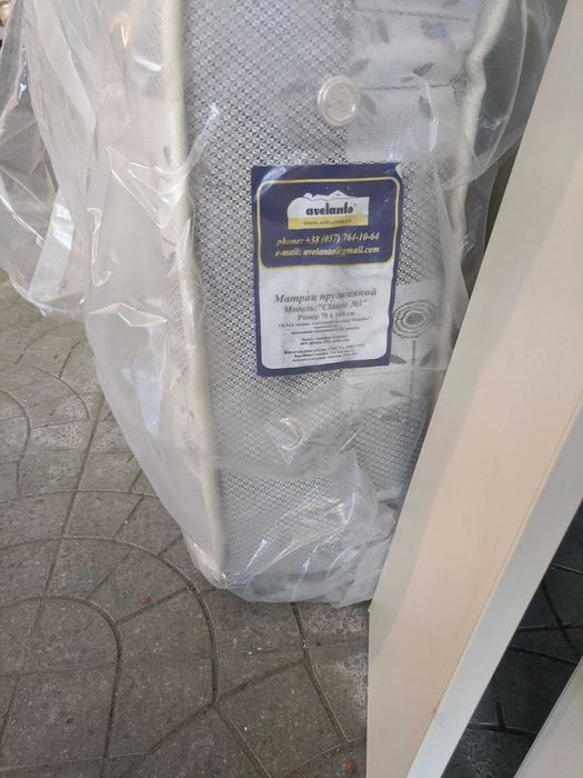 Детские деревянные кровати с пружинным матрасом Avelanto 70х160 ИДЕАЛ