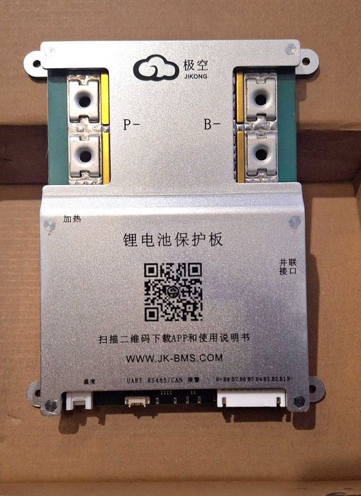 Jikong Smart BMS JK-B2A8S20P BMS 200A 4S-8S 2A Lifepo4/Li-ion
