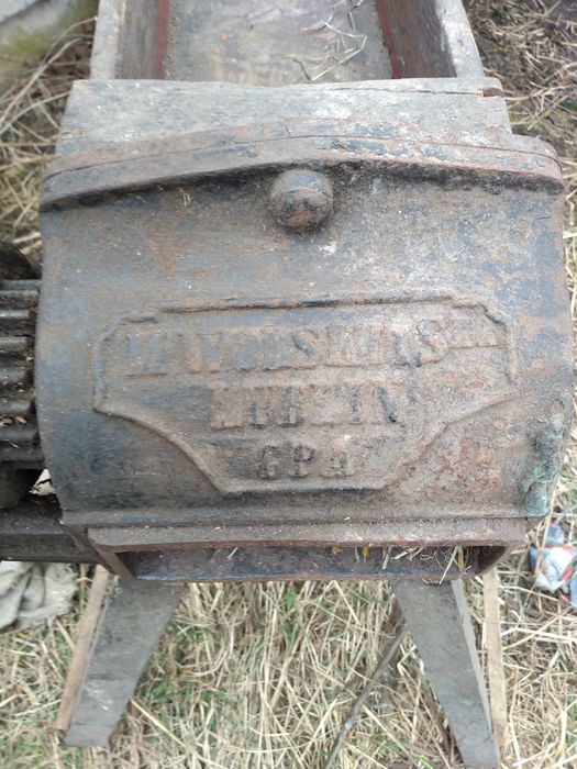 Січканя ручна старовинна