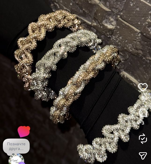 Браслети зі стразового шнура