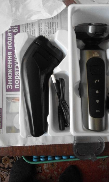 Бритва электрическая аккумуляторная FB-288   SHAVER