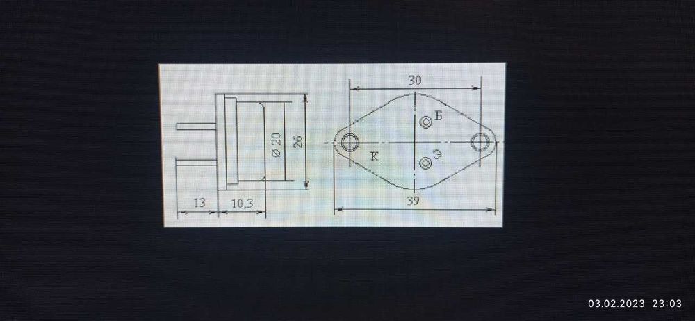 Биполярный транзистор КТ825г,е  Новые