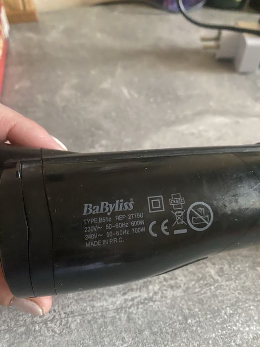 Фен щітка Babylis